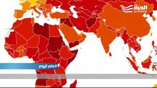 الشفافية الدولية: الفساد يغذي الاضطرابات الاجتماعية وصعود نجم الشعبوية