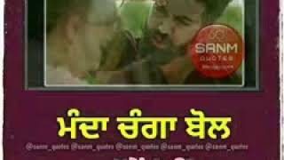 viva videos , punjabi status video viva videos , punjabi status video