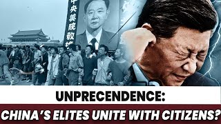 A Unique Phenomenon Could Break Through In China; CCP Generals And Celebrities D