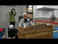 CERAMAH PERDANA OLEH YBHG USTAZ AZHAR IDRUS DI MASJID ABU UBAIDAH AL-JARRAH