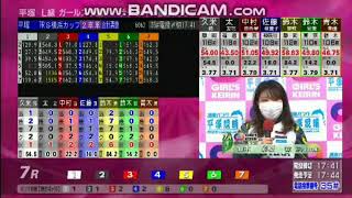 201109平塚_鈴木彩夏選手前検日インタビュー