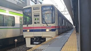 京王9000系9747F快速本八幡駅行き笹塚駅発車(2023/6/26)