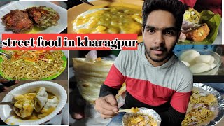 street food in kharagpur || famous road side food