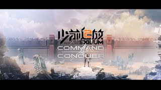 Girls' Frontline 2: Exilium | DLC Tiberium War