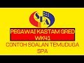 Pegawai Kastam WK41 ∣ Contoh - Contoh Soalan Temuduga Kerajaan