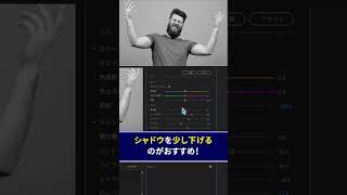 超簡単！モノクロ映像の作り方【Premiere Pro/プレミアプロ チュートリアル】