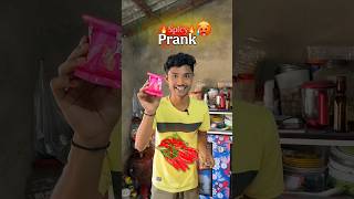 মায়ের সাথে Spicy Prank 🥵😱 #bengalivlog #minivlog #shortvideo