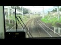 【東海道線前面展望動画 1】《普通》大垣 → 米原 【the front view of tokaido line japan 1】《ordinary》ogaki → maibara