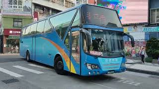 臺北客運 9023 KKA-2773