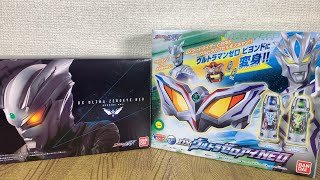 ウルトラマンジード　DXウルトラゼロアイNEO\u0026スペシャルver. ウルトラマンゼロビヨンドに変身！ULTRA ZERO EYE \u0026SPECIAL ver.