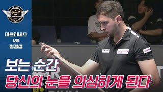 역대 PBA 베스트샷 상위 0.1% 안에 기록될 샷입니다 [에스와이PBA챔피언십 / 명장면]