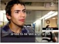 An IDF soldier finds the family that saved him