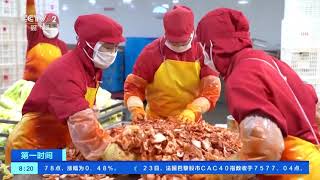 今年青岛或向韩国出口泡菜30万吨 Qingdao may export 300,000 tons of kimchi to South Korea this year