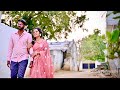 Inthandham video song  Yamuna ❤️Balaraju Pre Wedding