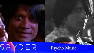 Spyder Psycho Music | Villain Theme | Spyder BGMs| Mahesh Babu BGMs | Harris Jayaraj BGMs