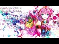 【ngocvocaloid vietsub】 heart beats megurine luka