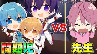 【実況】最強の4人組。バナナ。【すとぷり】IdentityV(第五人格)