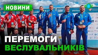 Горішньоплавняни здобувають олімпійські ліцензії для України!