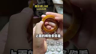 翡翠手镯｜一萬出頭拿下滿黃翡翡翠手鐲，又完成了一位粉絲心願，大家還想找什麼樣翡翠手鐲（1）#翡翠 #翡翠手鐲 #翡翠直播 #翡翠手镯