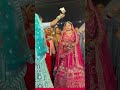 sanjana yaduvanshi viralvideo bride groom shyam yadav sister sist youtubeshorts