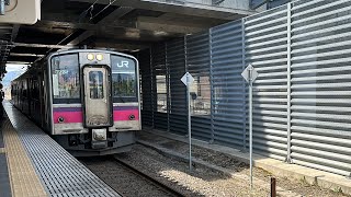 奥羽本線 新青森駅 701系 到着