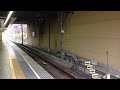 北神急行7000系7052f 西神中央行 名谷駅