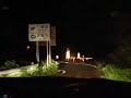 滋賀県道133号_伊賀甲南線