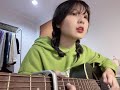 伊辰 《天黑請閉眼》cover