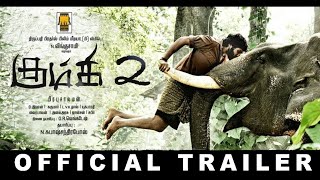 Kumki 2 Official Trailer - Vikram Prabhu | Prabhu Solomon | D. Imman  Mizta_Stylo_Kamal