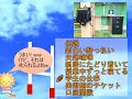 【面白い話 笑える話 朗読 】腹筋崩壊 爆笑する話 第12回 ストレス解消には笑いが一番！！ 【 パラソル】