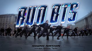 [K-POP IN PUBLIC] BTS (방탄소년단) '달려라 방탄 (Run BTS)' | dance cover by Young Nation