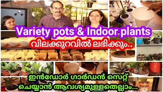 എല്ലാത്തരം പോട്സും,  ഇൻഡോർ പ്ലാന്റസും ഇവിടെ  ലഭിക്കും.. Socotra, Kanimangalam, Thrissur.