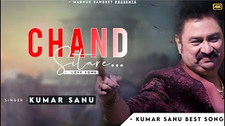 Chand Sitare Phool Aur Khushboo - Kumar Sanu | Kaho Naa Pyar Hai | Kumar Sanu Hits Songs