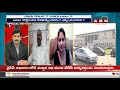 janasena gade venkateswara rao comments vijaysai reddy behaviour sanchaitha vs ashok gajapathiraju