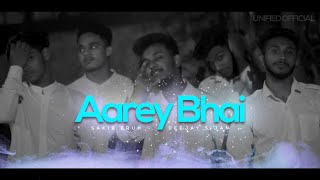 DEEJAY SIJAN - আরে ভাই (অফিসিয়াল মিউজিক ভিডিও) #Unified_Official