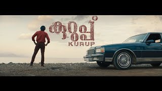Kurup Movie Sneak Peek | Dulquer Salmaan | Srinath Rajendran | Wayfarer Films | MStar Entertainments