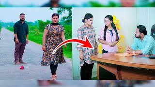 বেকার বলে অপমান করা ছেলেটি শহরের সবচেয়ে বড় কোটিপতি ! Bangla New Shortfilm 2024