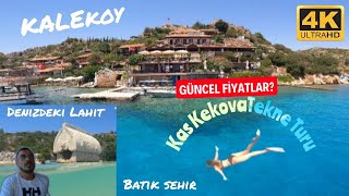 Kaş - Kekova Tekne Turu #vlog (Güncel fiyatlar ve Detaylar) Kaleköy gezisi - Su altı Görüntüleri