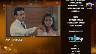 Sunn Mere Dil Episode 24 Teaser - 19th December 2024 - Har Pal Geo