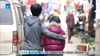 花键男孩为何要背着母亲上大学？学校敬畏他单独开设专业《中国梦想秀6》EP11 花絮 20131220 [浙江卫视官方HD]