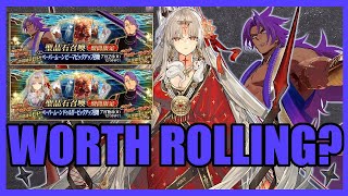 Are the Ordeal Call Banners Worth Rolling On (Fate/Grand Order)