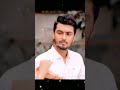 শশুর যখন পুলিশ অফিসার _ tamim khandakar _ saila sathy _ prank king _ sabuj _ new bangla natok 2022