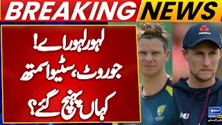 🔥 Lahore Taiyar Hai! Champions Trophy Ka Jalwa | Steve Smith \u0026 Joe Root Ka Kya Scene?