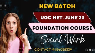 New Batch for UGC NET Social Work  | UGC NET Exam 2023 | By C.P Yadav