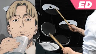 Chainsaw Man ED 10 -【DOGLAND】by PEOPLE 1 - Drum Cover