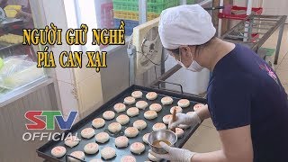 NGƯỜI GIỮ LỬA NGHỀ BÁNH TRUYỀN THỐNG | 周城县富新乡华族饼家致力秉持传统梅干菜朥饼制作业