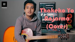 Thakeko Yo Najarma (Cover) || Aakash Lama || The Soltee Band