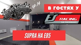 Уехал в Эстонию! Экскурсия по ESRacing. Крутые проекты.