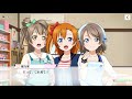 【スクスタ】「秘密のパーティー！」イベントストーリー保存版　1440ｐ【ラブライブ！スクールアイドルフェスティバルall stars】