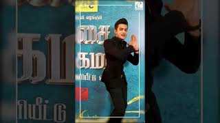 කොහොමද ලවන්ගේ Tamil සින්දුවත් එක්ක දාන Dance එක | Lavan abhishek Tamil song | Lavan abhishek#shorts